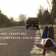 排列3试机号查询