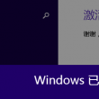 图库彩吧图库l